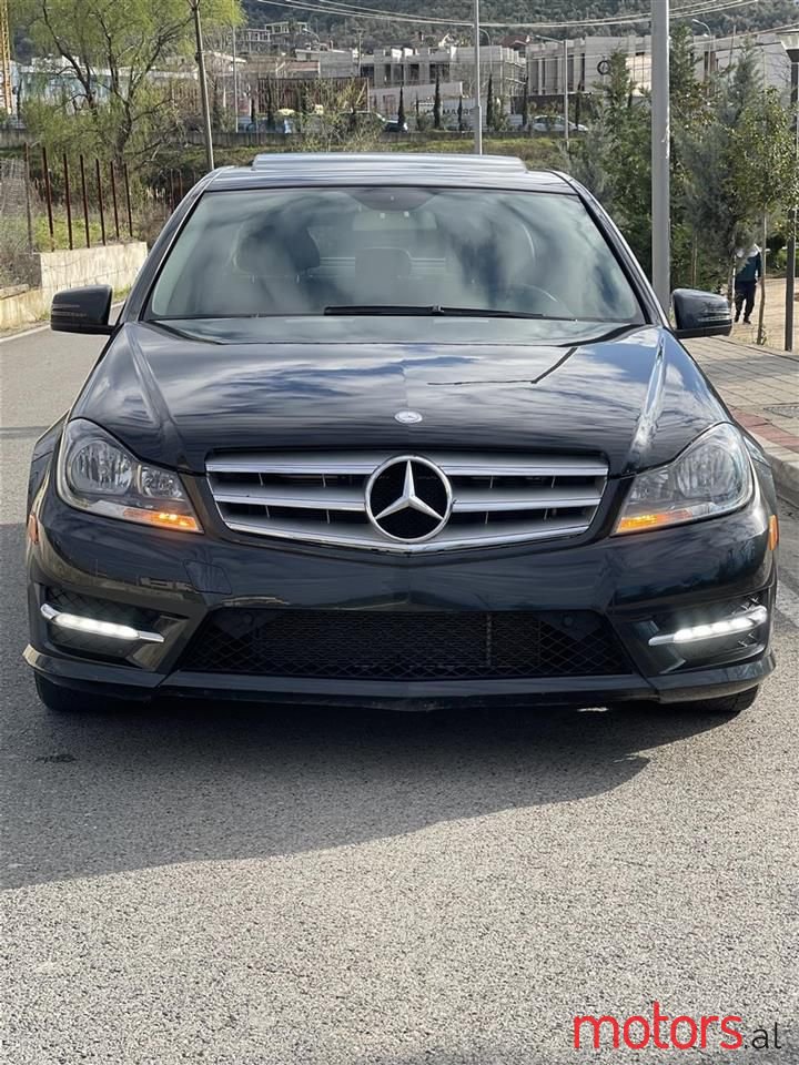 2012' Mercedes-Benz 250 photo #5