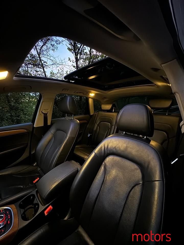 2015' Audi Q5 photo #3