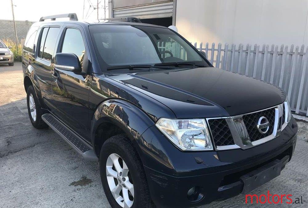 2010' Nissan Pathfinder photo #1