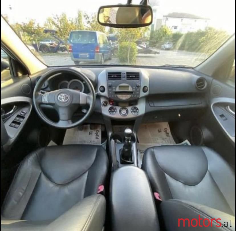 2008' Toyota RAV4 photo #5