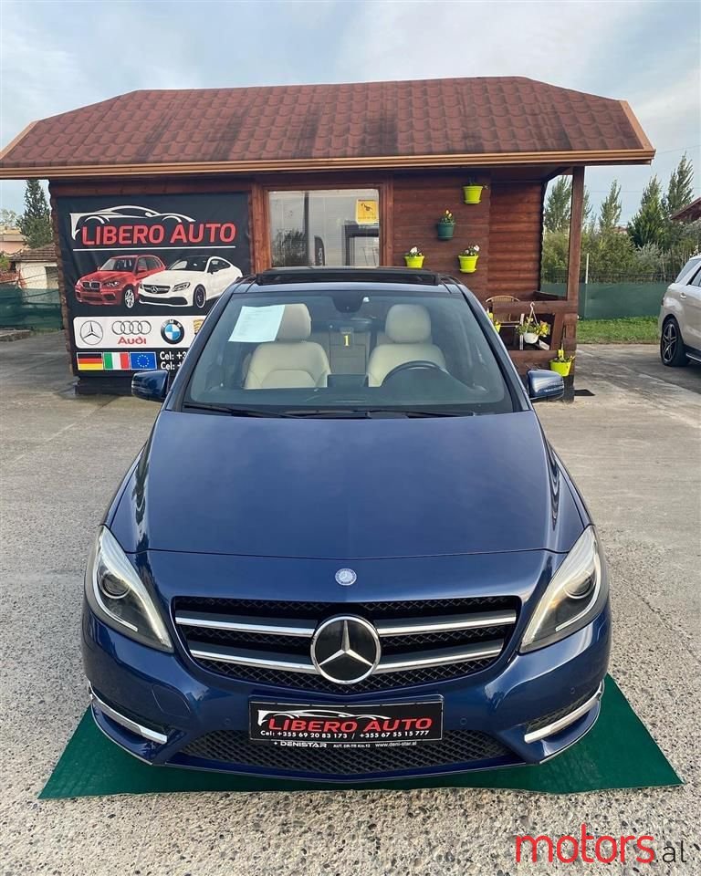 2012' Mercedes-Benz 200 photo #3