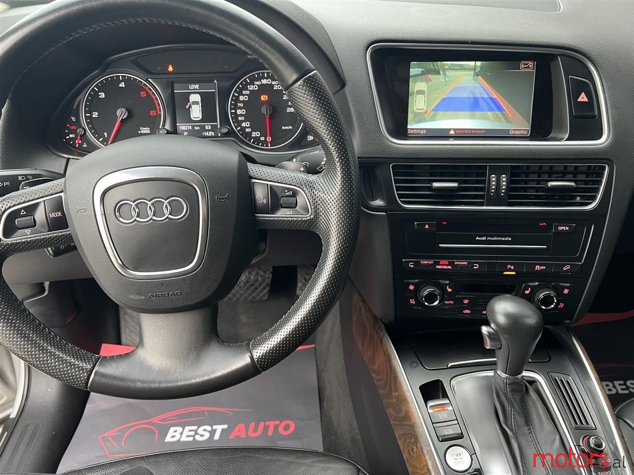 2010' Audi Q5 photo #2