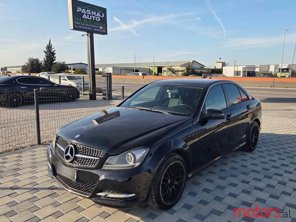 2013' Mercedes-Benz 220 photo #1