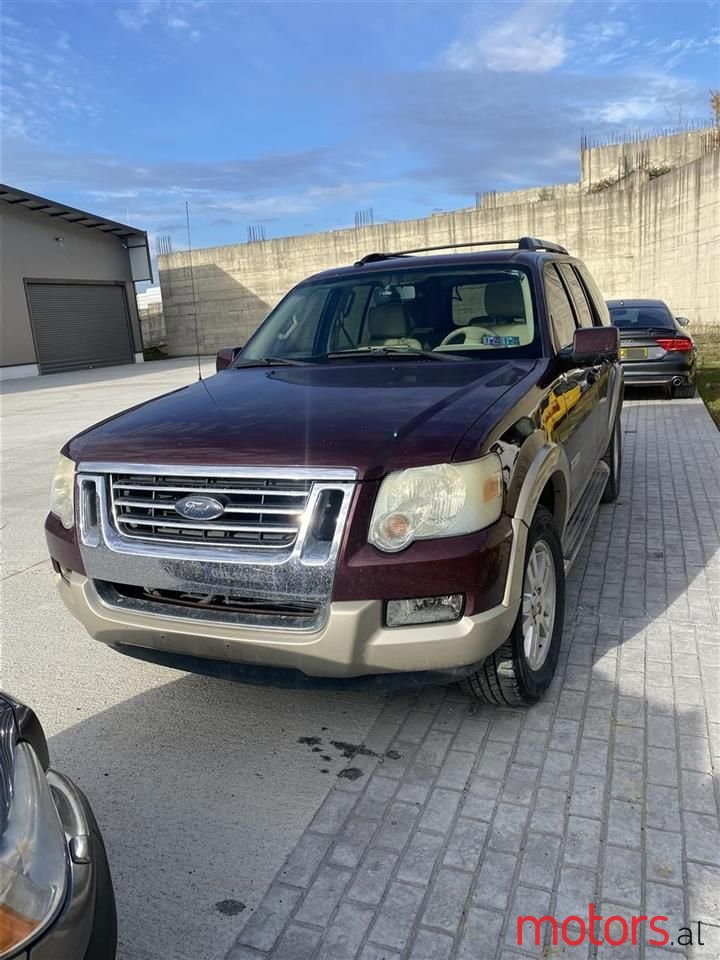 2006' Ford Explorer photo #1