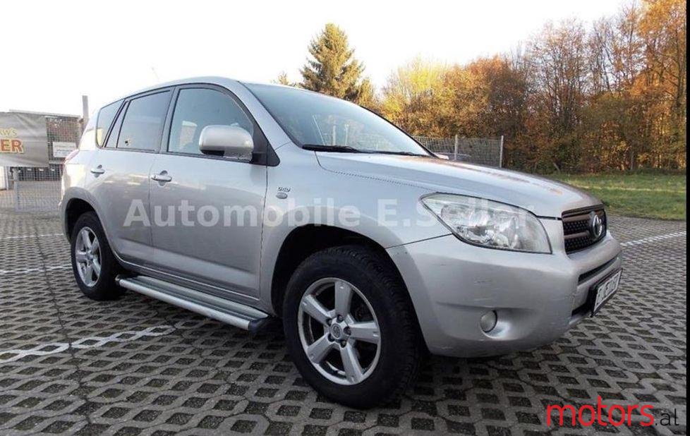 2007' Toyota RAV4 photo #1