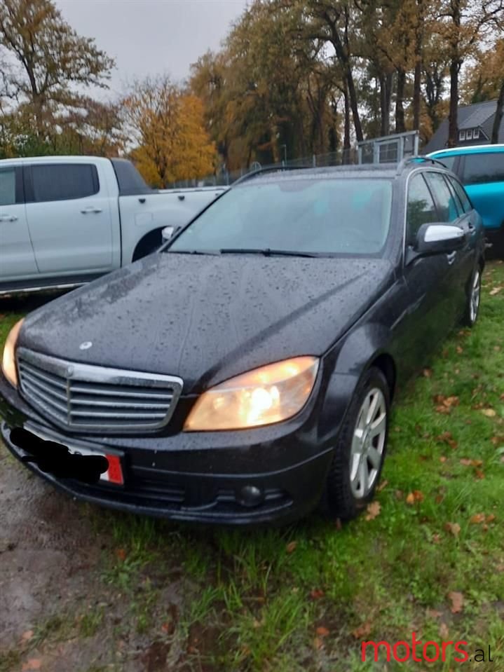 2008' Mercedes-Benz 200 photo #4