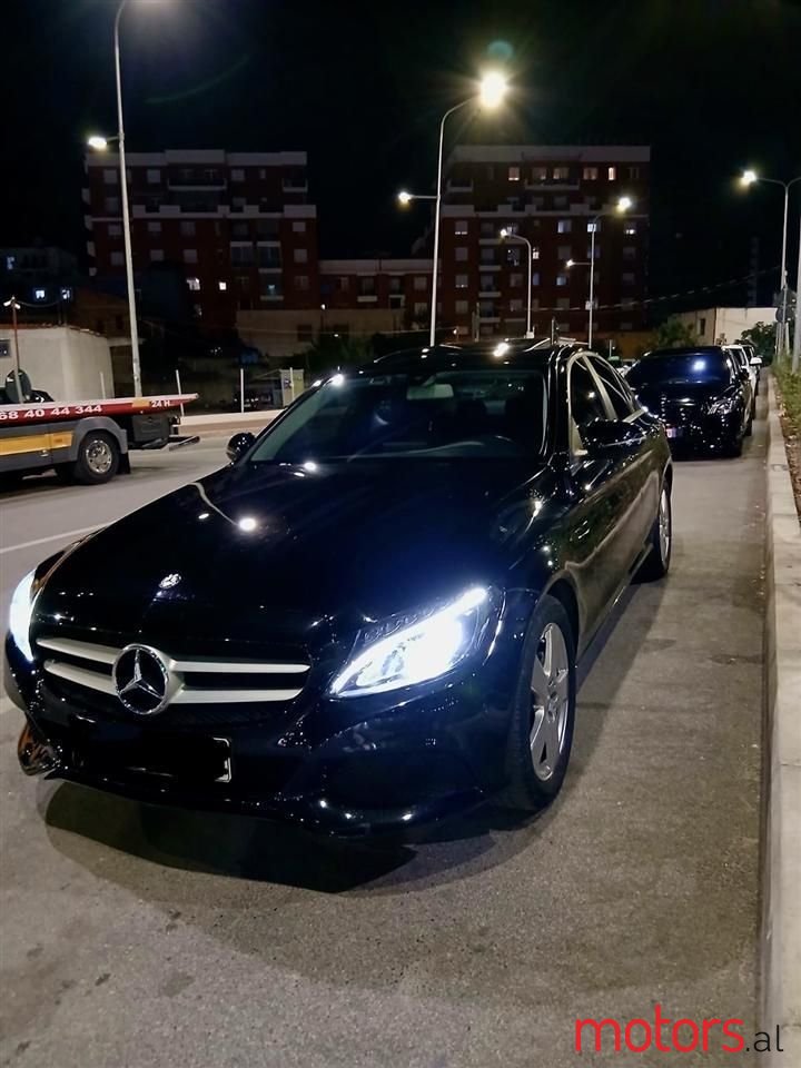 2017' Mercedes-Benz 200 photo #3