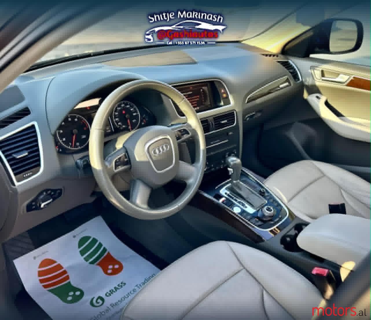 2012' Audi Q5 photo #2