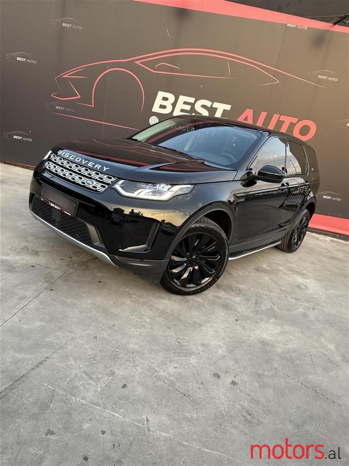 2021' Land Rover Discovery Sport photo #5