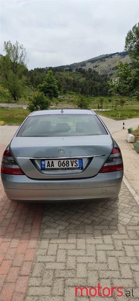 2007' Mercedes-Benz S 320 photo #5