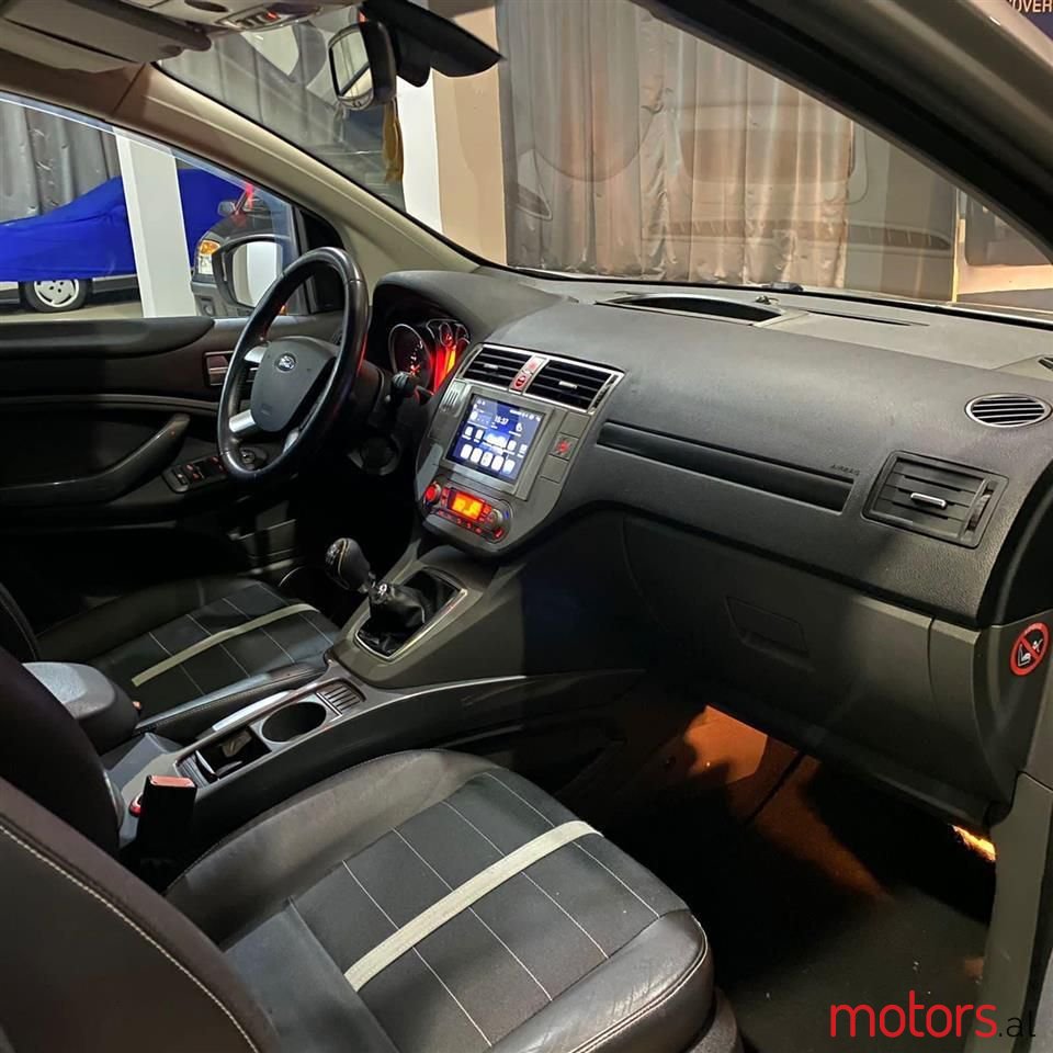 2008' Ford Kuga photo #2