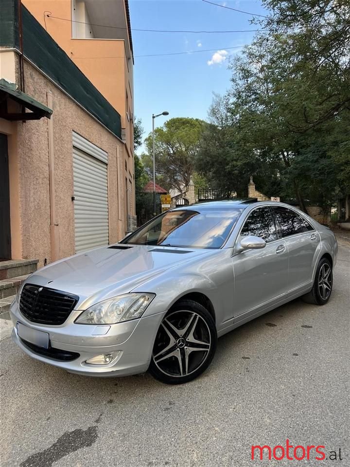 2007' Mercedes-Benz S 320 photo #5