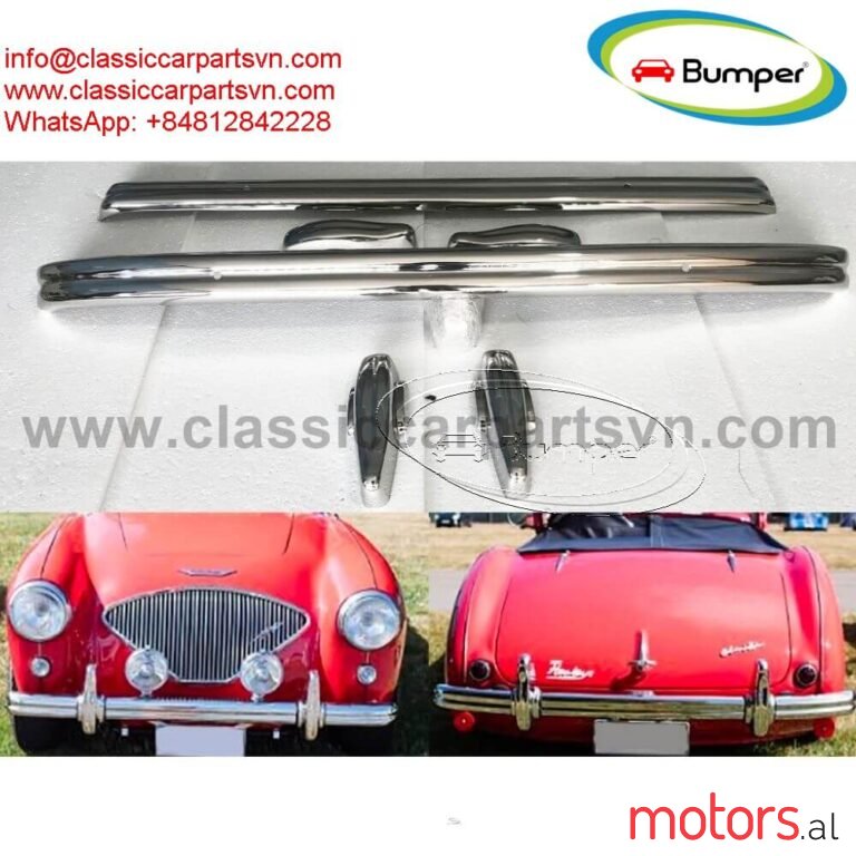 1970' Austin photo #2