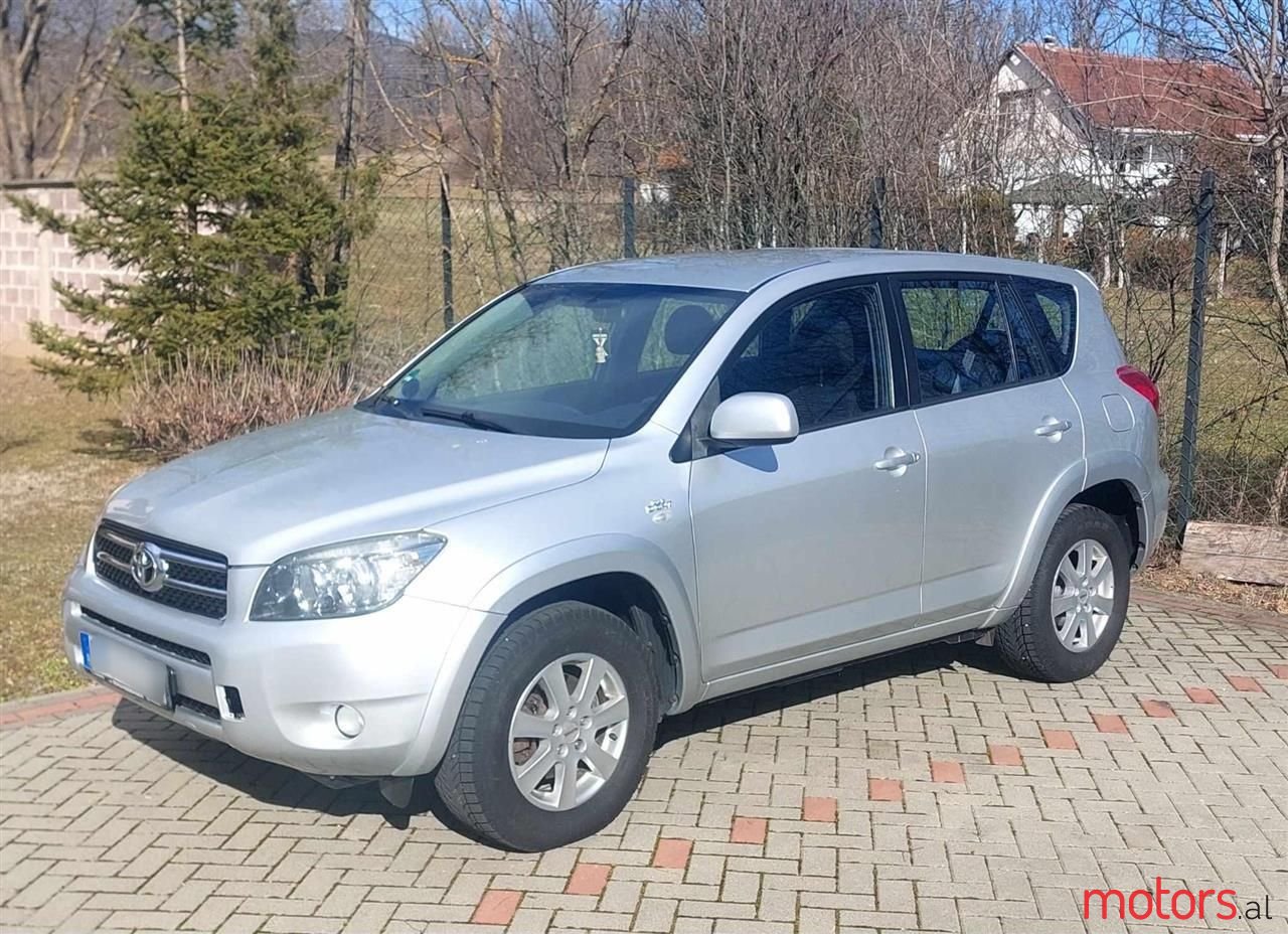 2008' Toyota RAV4 photo #2