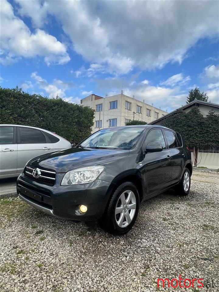 2008' Toyota RAV4 photo #2