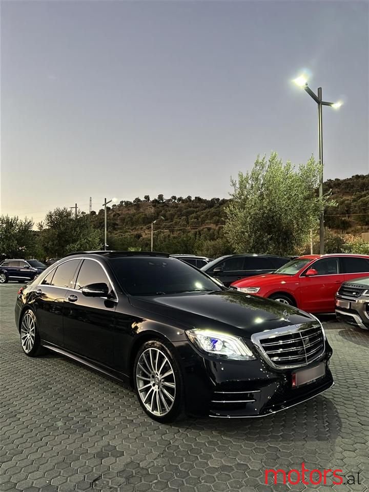 2015' Mercedes-Benz S 350 photo #2