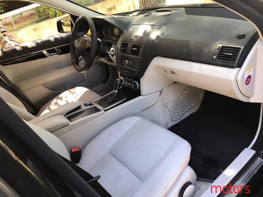 2010' Mercedes-Benz 220 photo #2