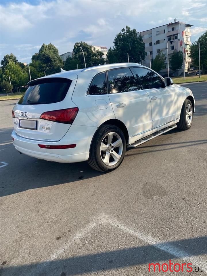 2014' Audi Q5 photo #2