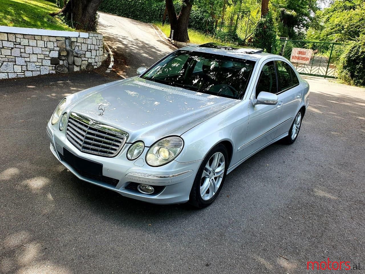 2008' Mercedes-Benz E 220 photo #1