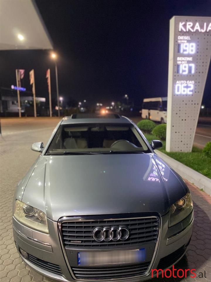 2006' Audi A8 photo #5