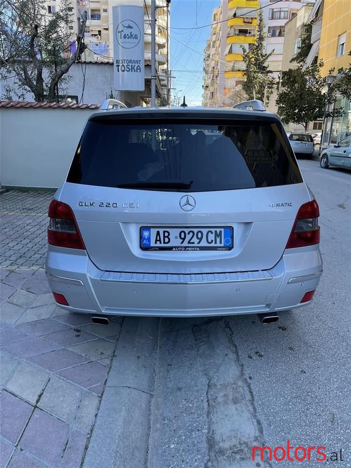 2011' Mercedes-Benz 220 photo #6