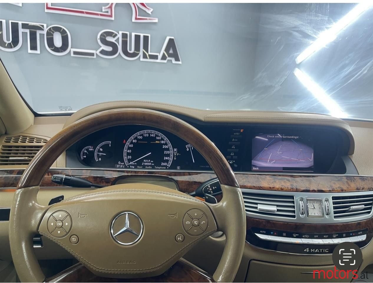 2010' Mercedes-Benz S 55 photo #5