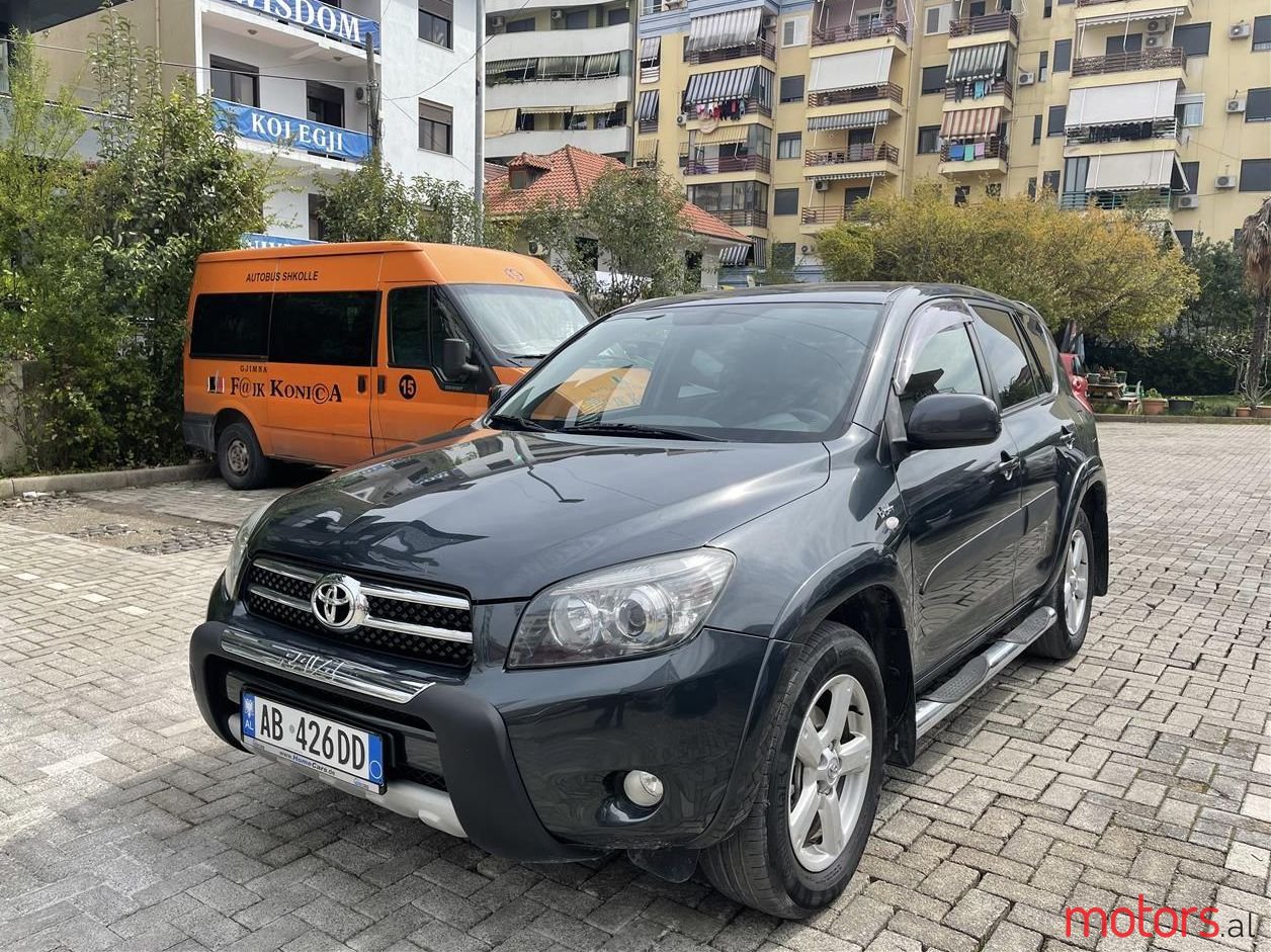 2008' Toyota RAV4 photo #1