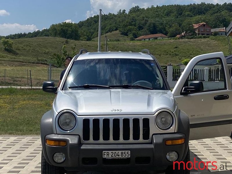  Vendo Jeep Otro Modelo.  Kukes, Albania