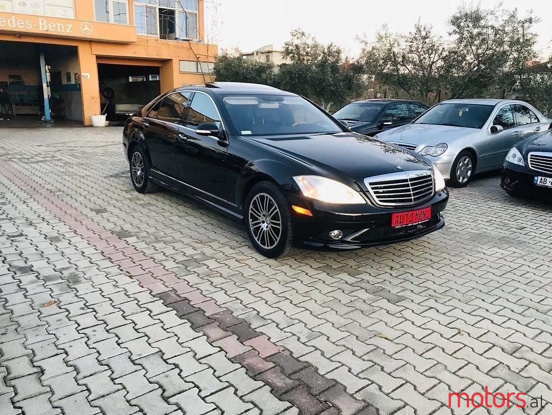 2009' Mercedes-Benz S 550 photo #3