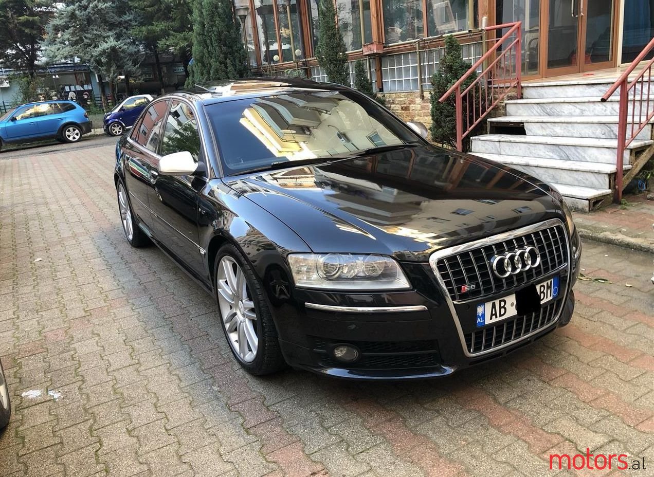 2008' Audi S8 photo #1