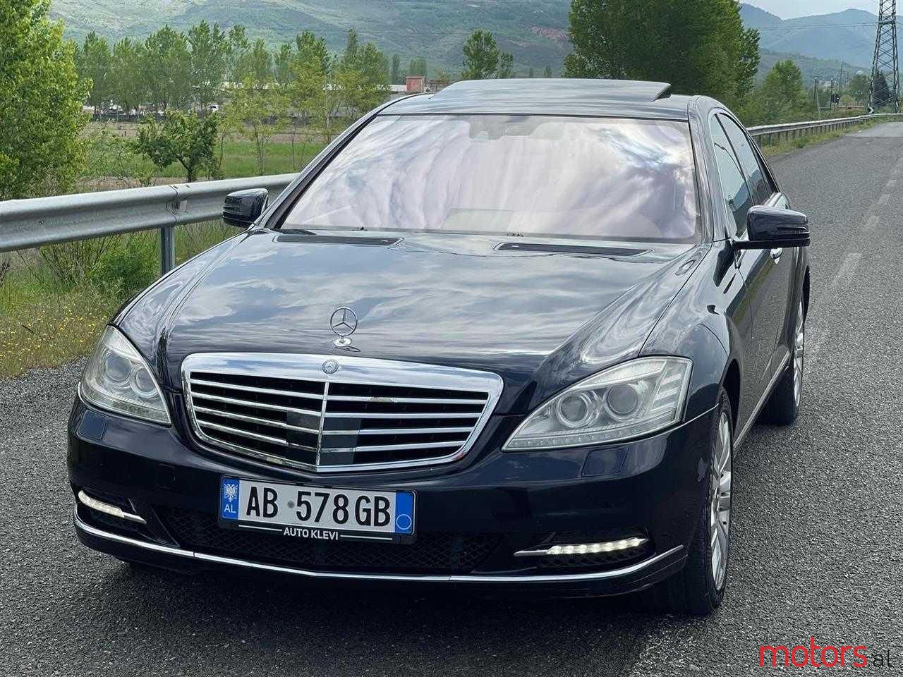 2006' Mercedes-Benz S 320 photo #6