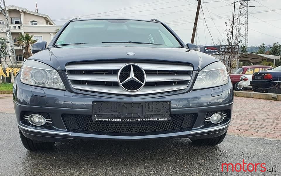 2008' Mercedes-Benz 220 photo #3