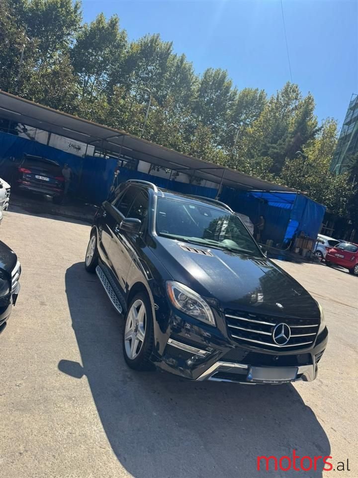 2014' Mercedes-Benz 320 photo #5