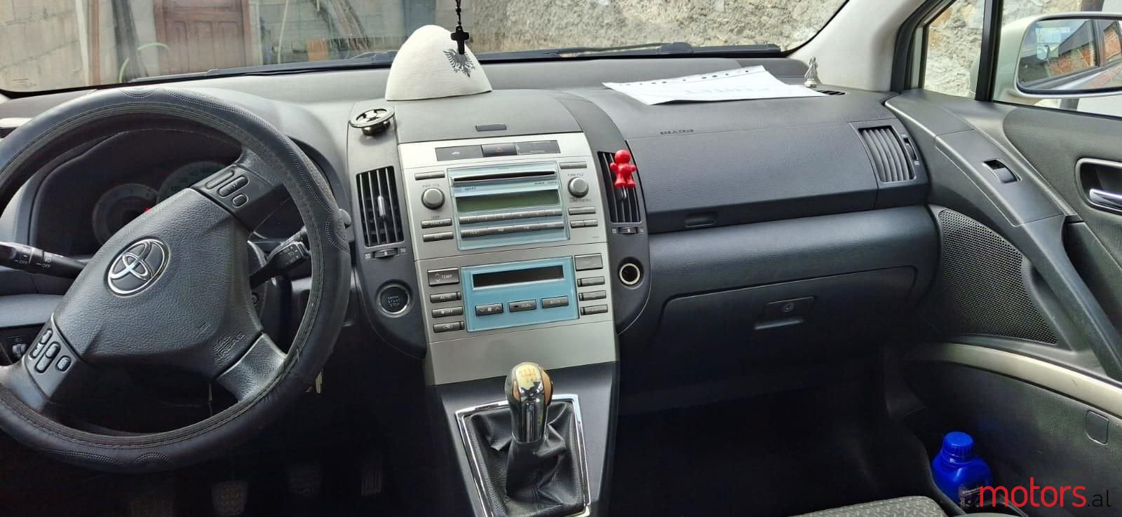 2007' Toyota Corolla photo #5