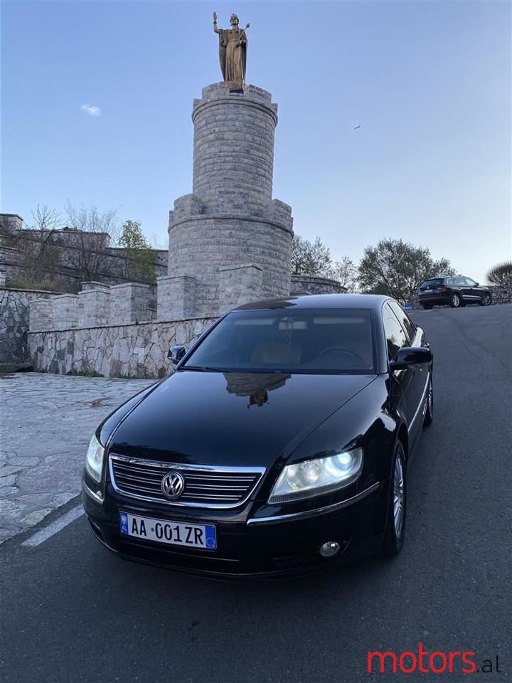 2005' Volkswagen Phaeton photo #1