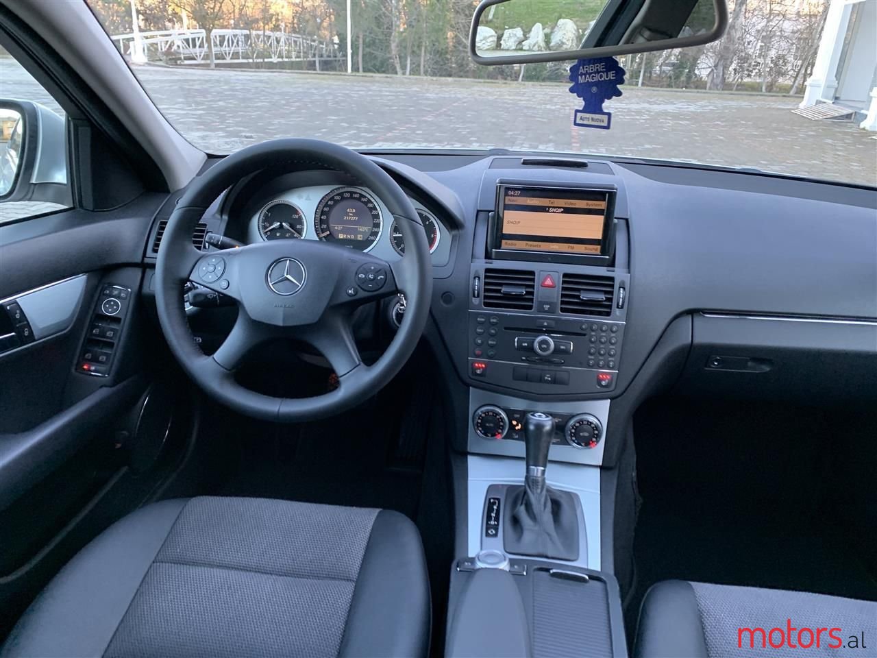 2007' Mercedes-Benz 220 photo #2