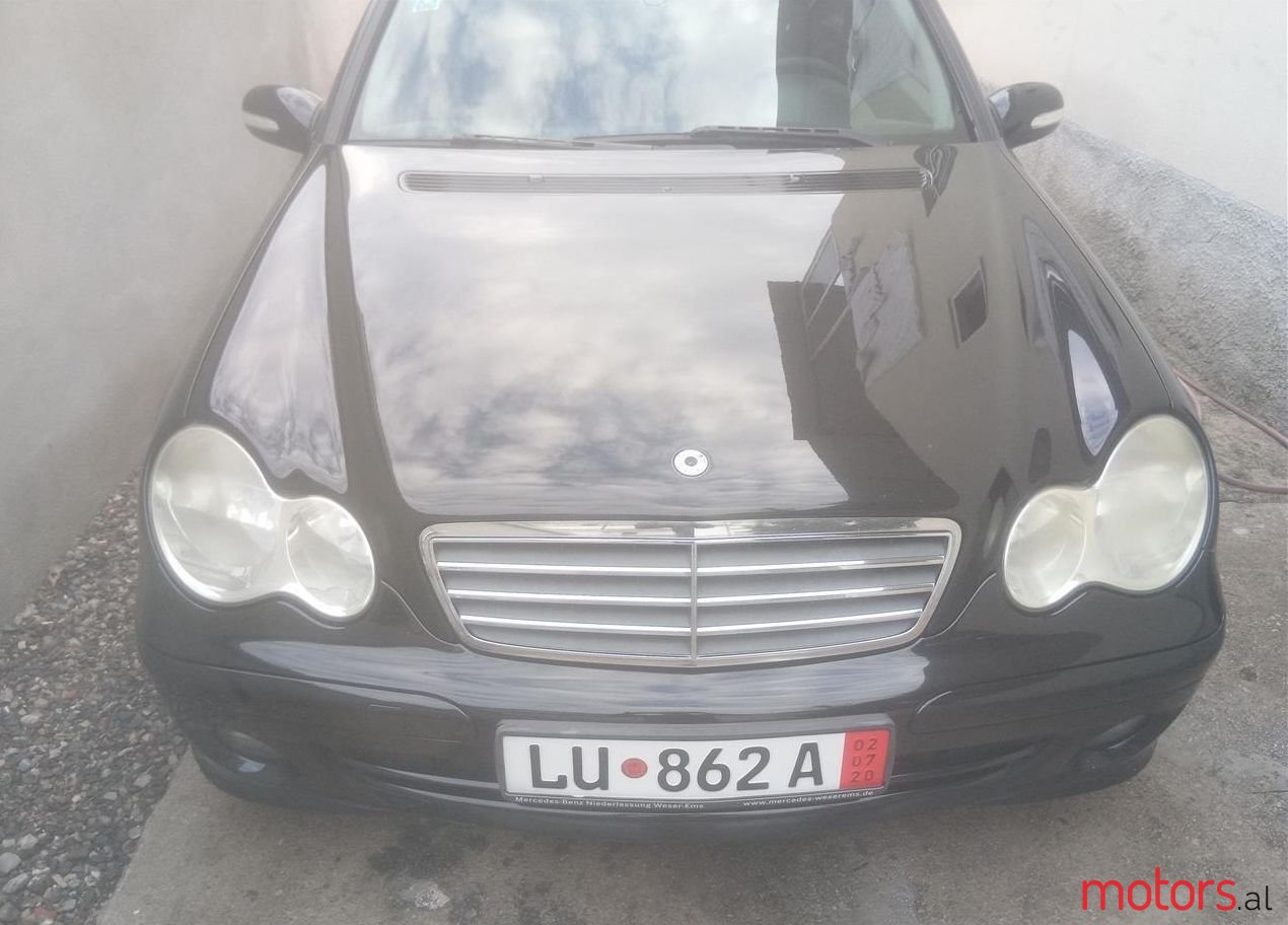 2007' Mercedes-Benz 200 photo #1