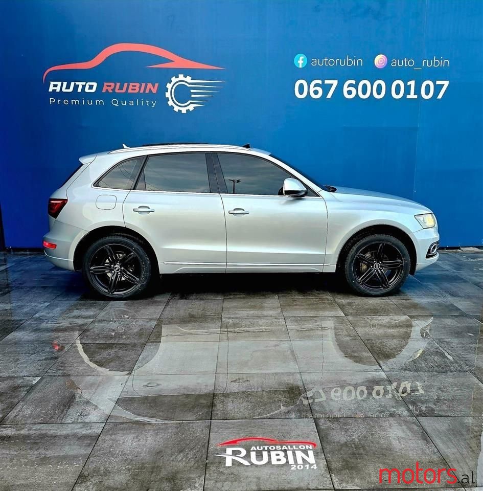 2013' Audi Q5 photo #3