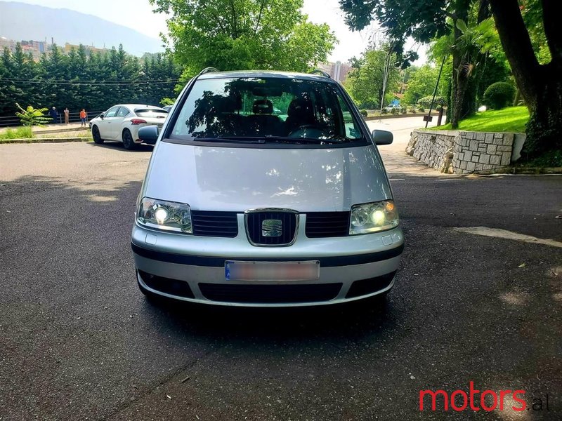 2009' SEAT Alhambra photo #2