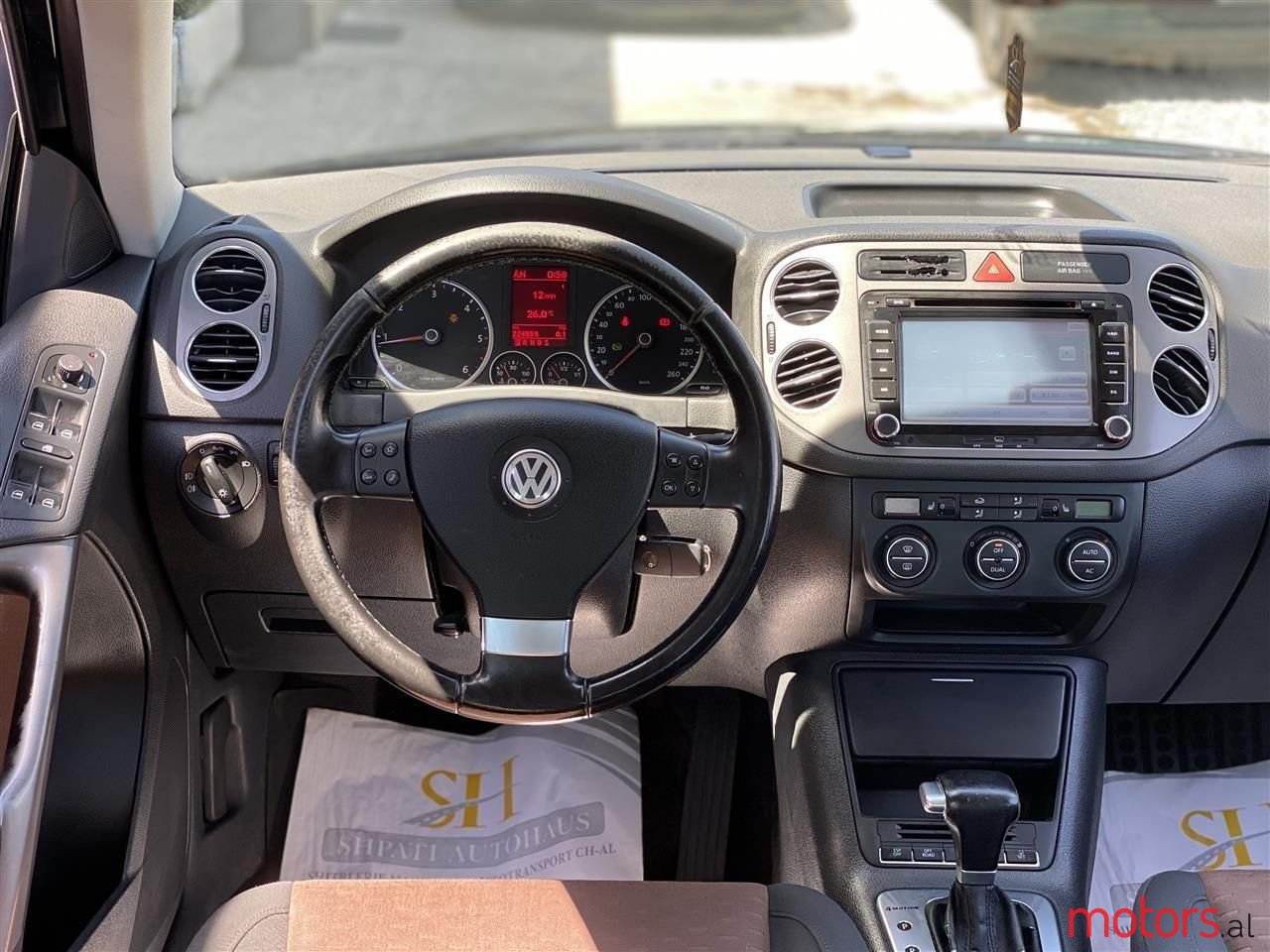 2007' Volkswagen Tiguan photo #3