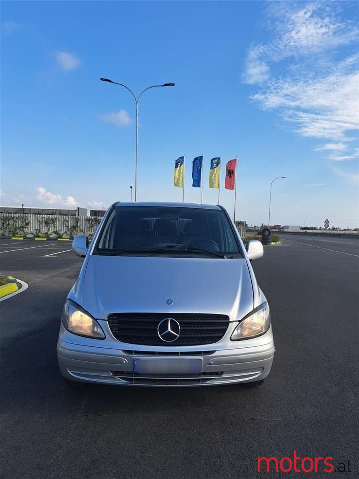 2008' Mercedes-Benz Viano photo #1