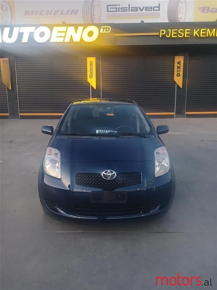2006' Toyota Yaris photo #1