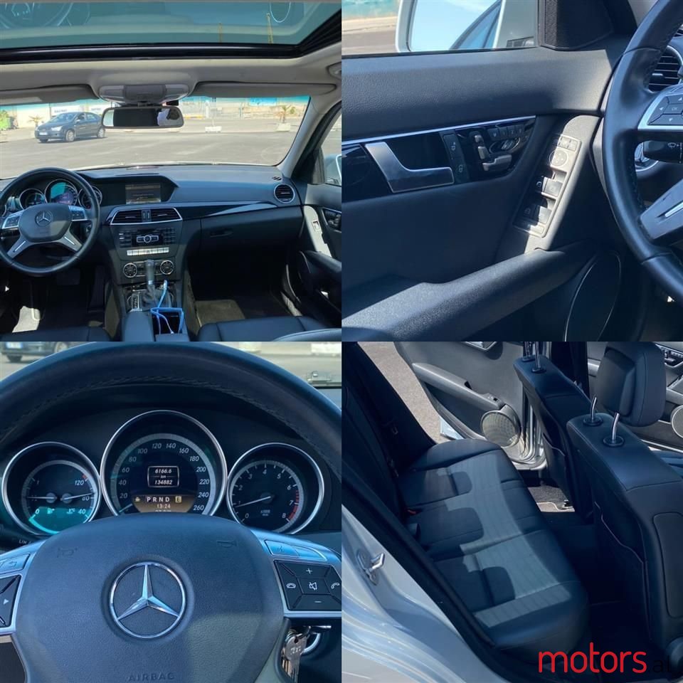 2012' Mercedes-Benz C 200 photo #2