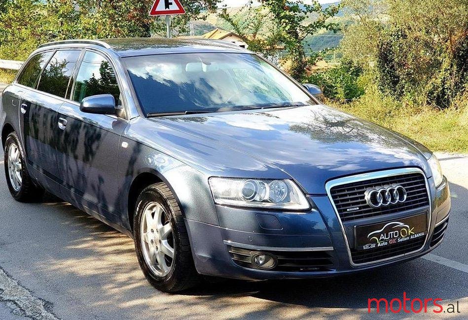 2008' Audi A6 photo #1