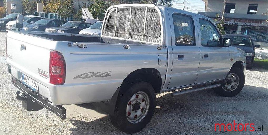 2006' Mazda B Series photo #1