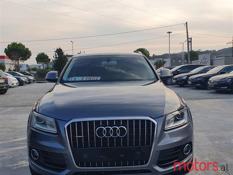 2013' Audi Q5 photo #1