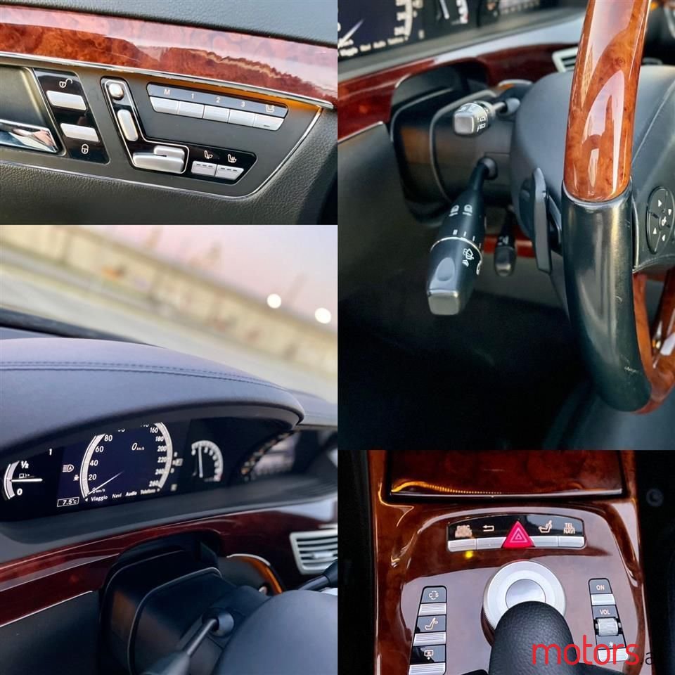 2011' Mercedes-Benz S 550 photo #4