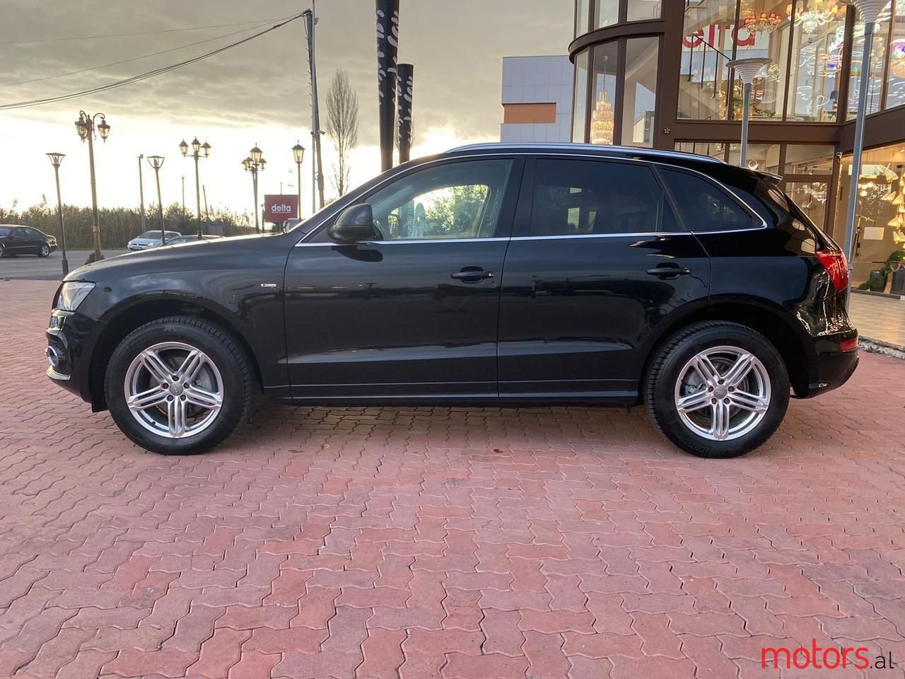 2012' Audi Q5 photo #2