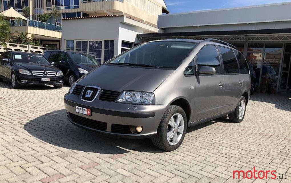 2007' SEAT Alhambra photo #1