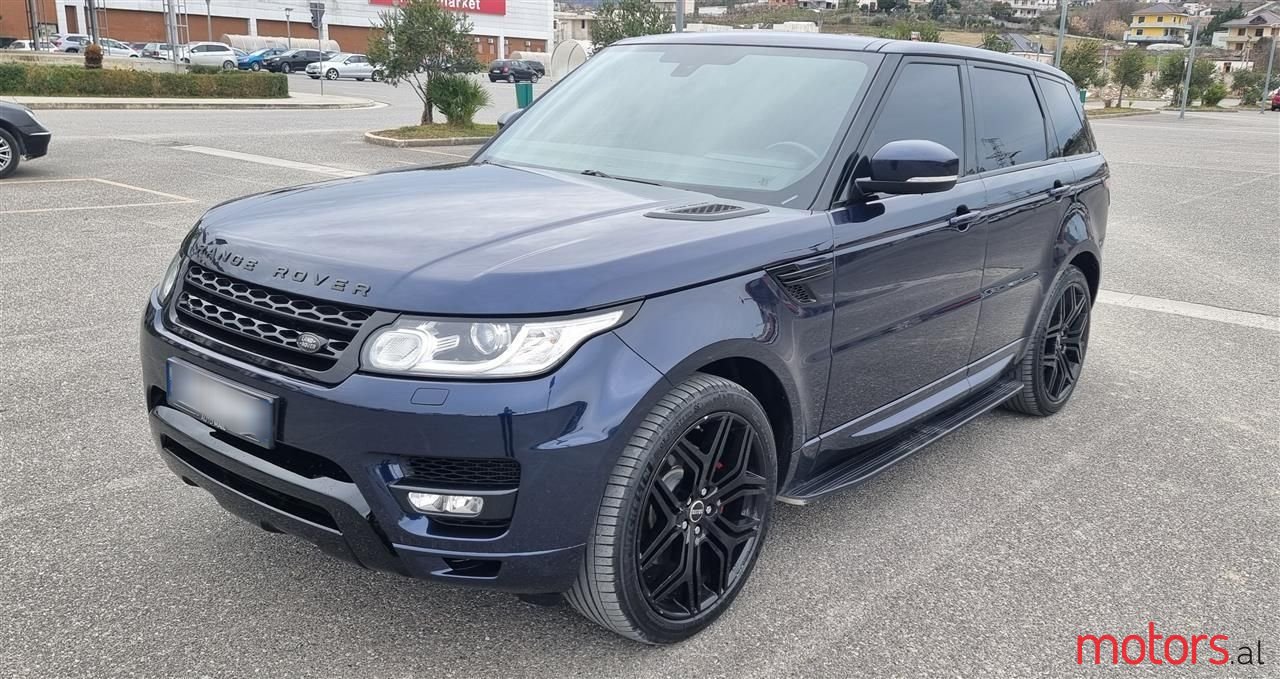 2015' Land Rover Range Rover photo #1